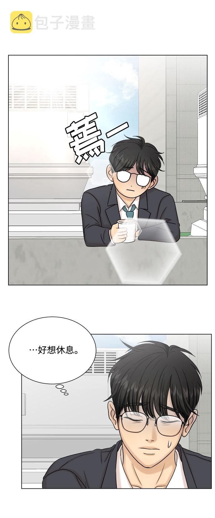 第29话31