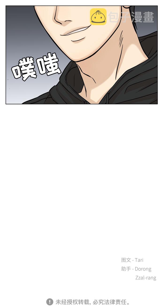 第9话60