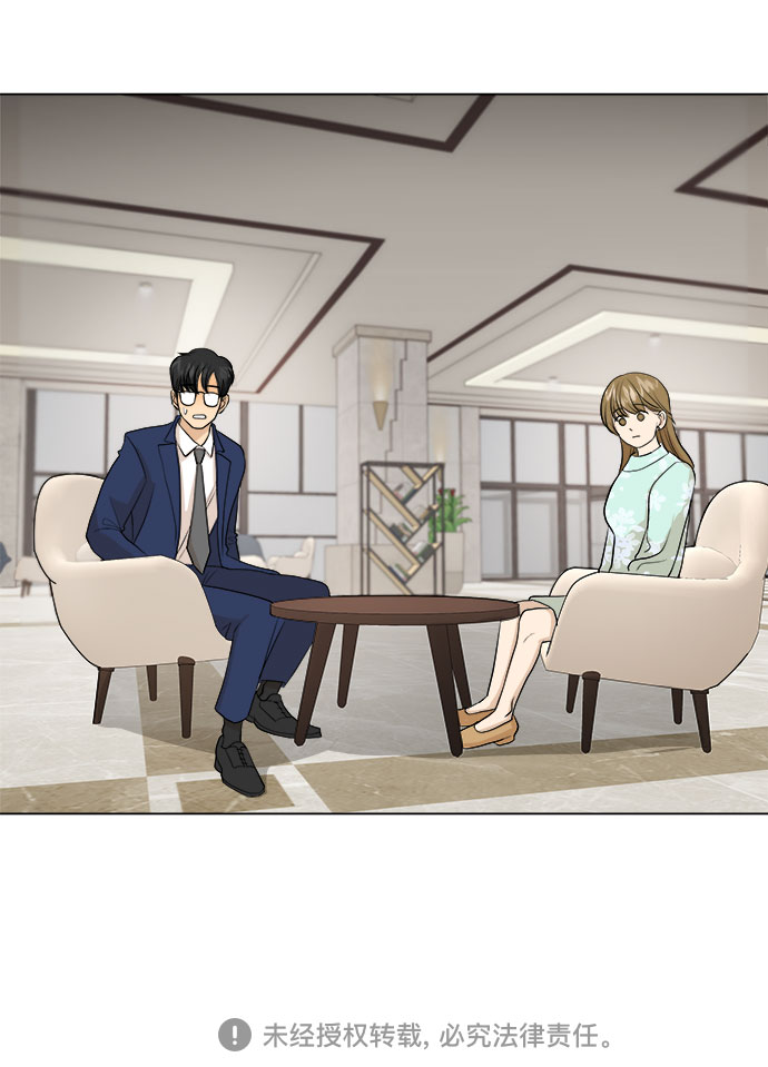 第3话56