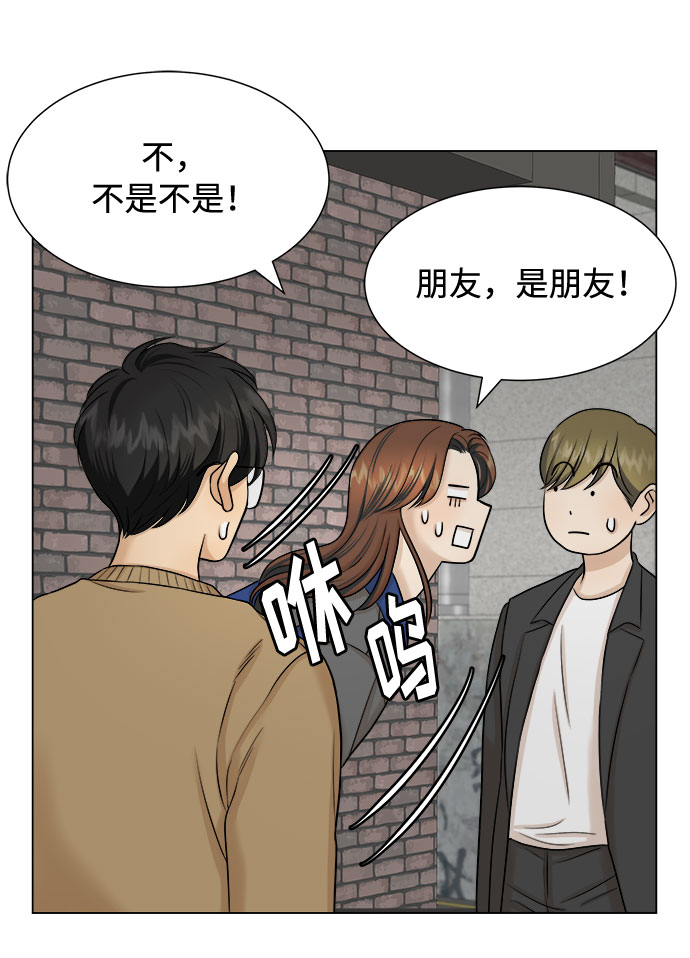第18话17