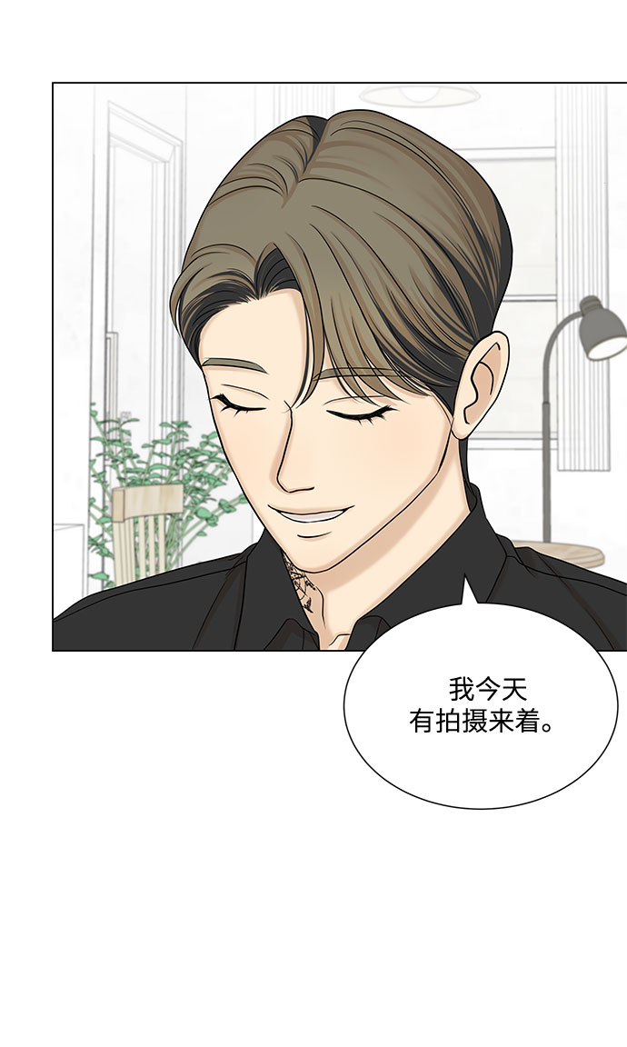 第40话11