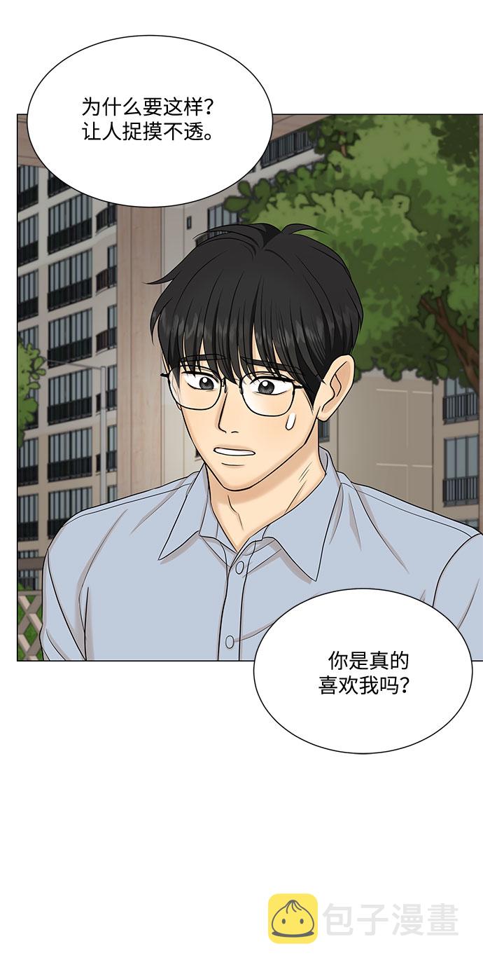 第49话57