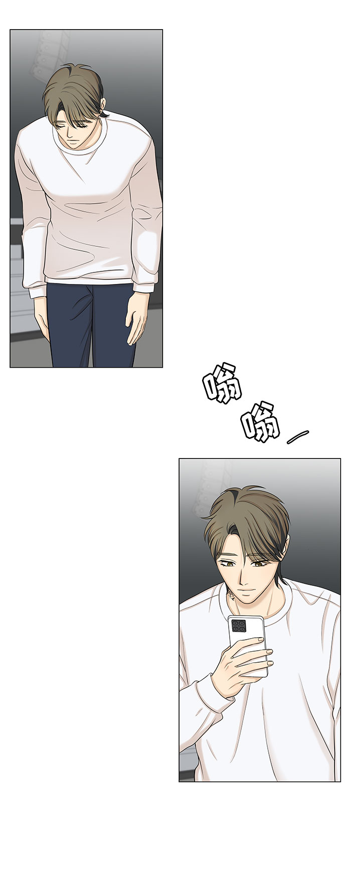 第47话45