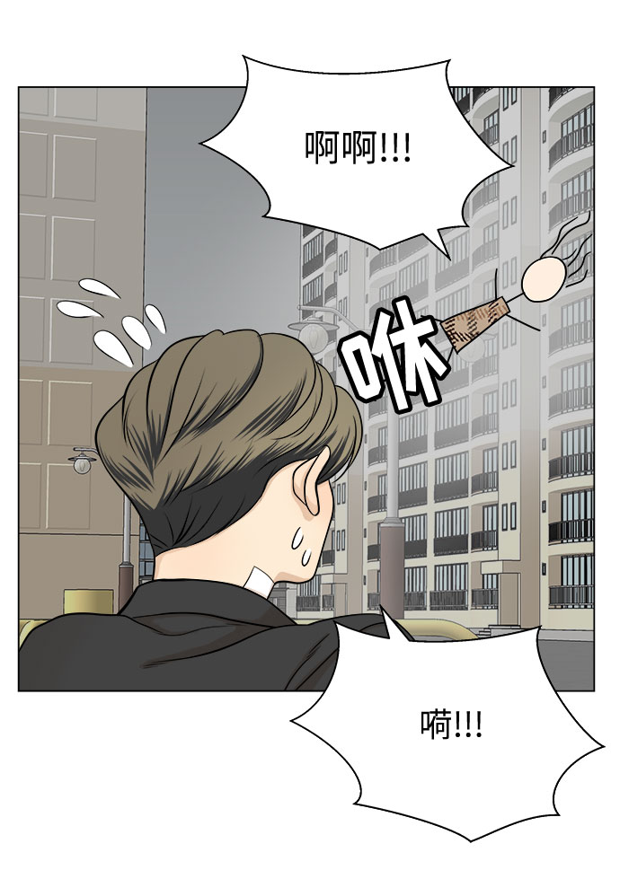 第4话60