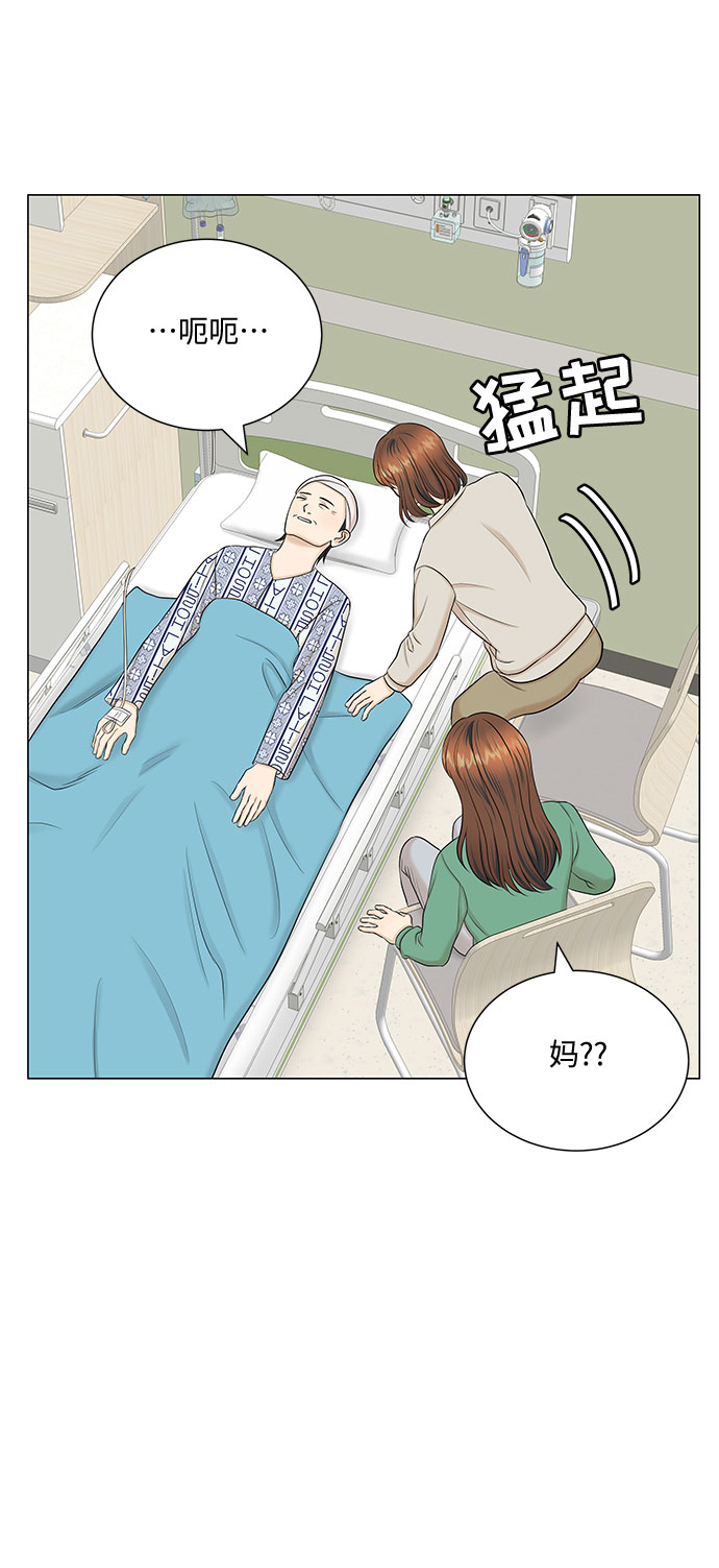 第46话57