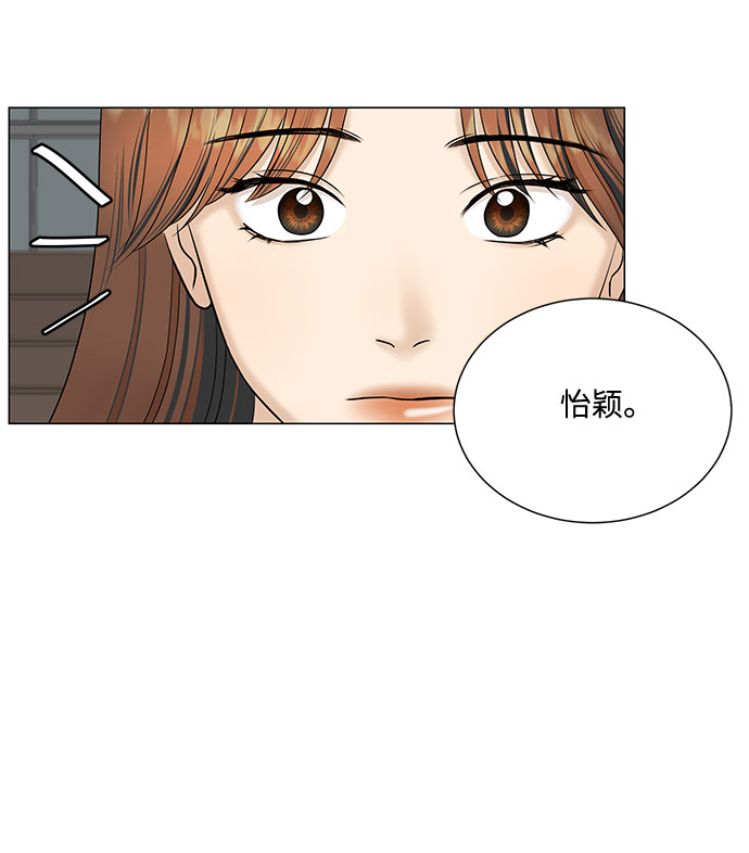第47话58