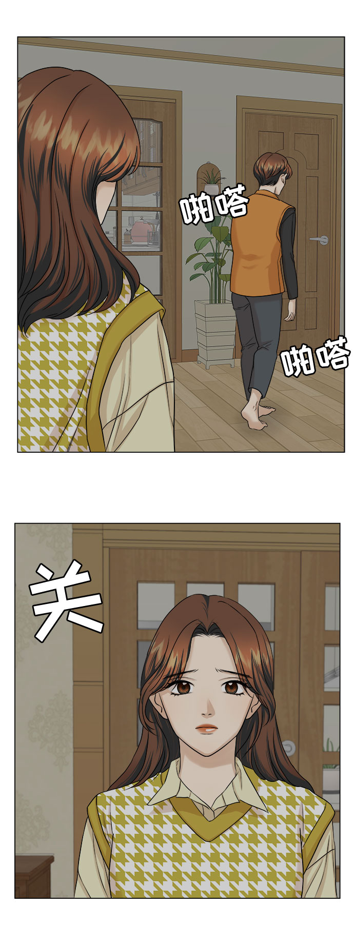 第14话23