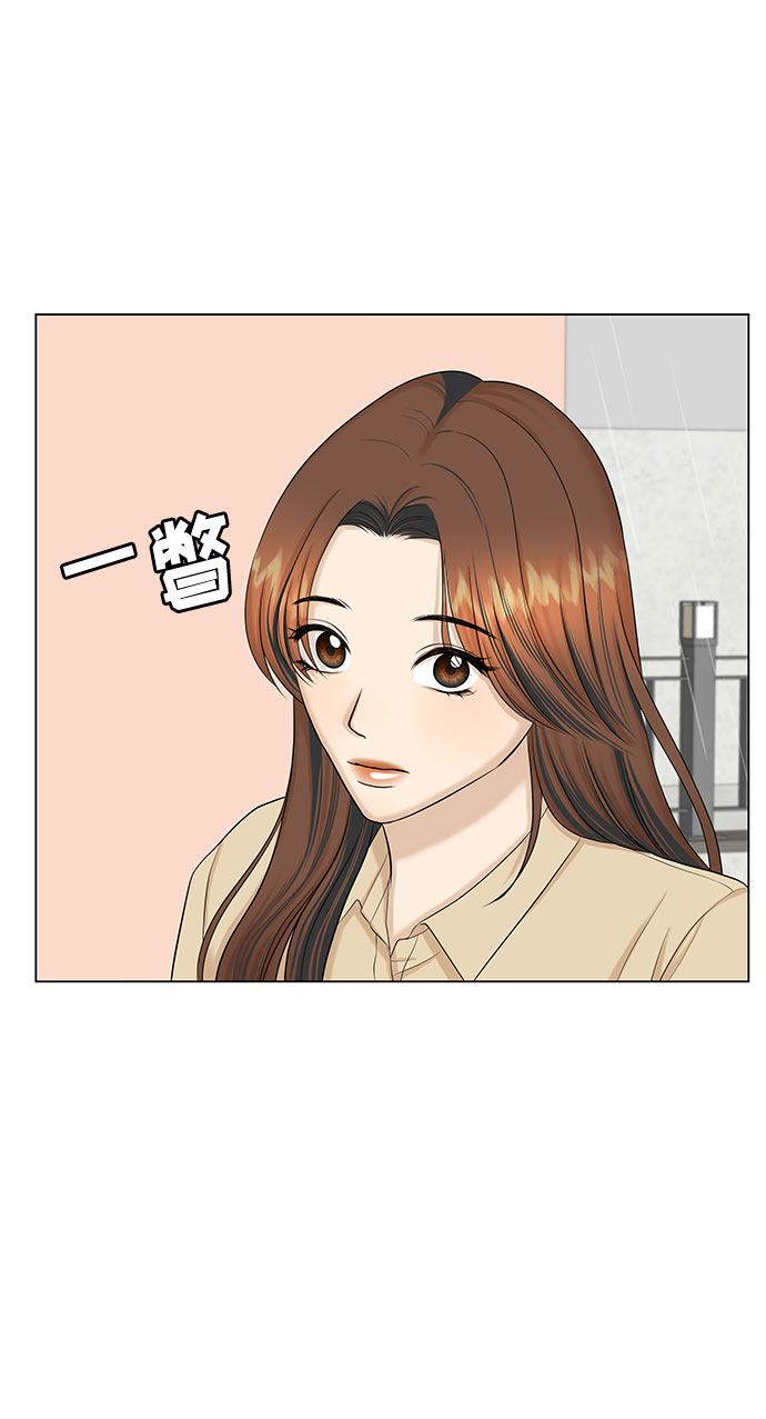 第33话58