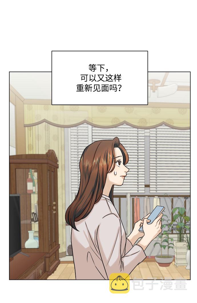 第7话34