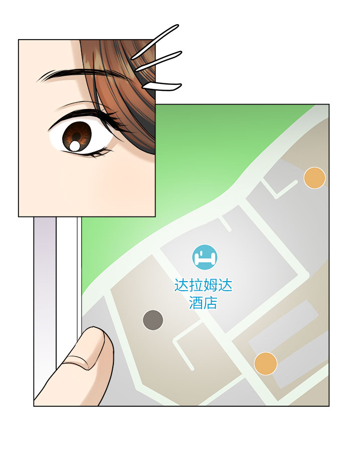 第14话5