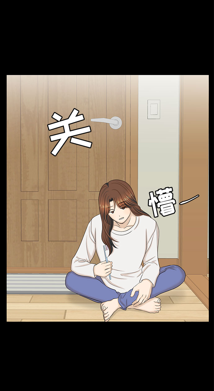 第43话64