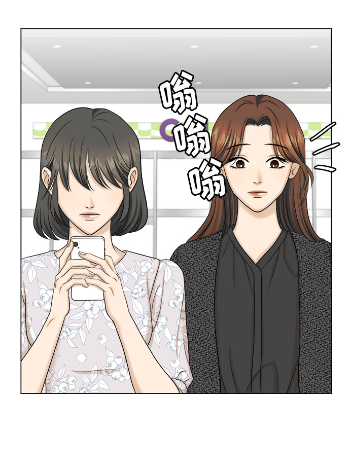 第31话11