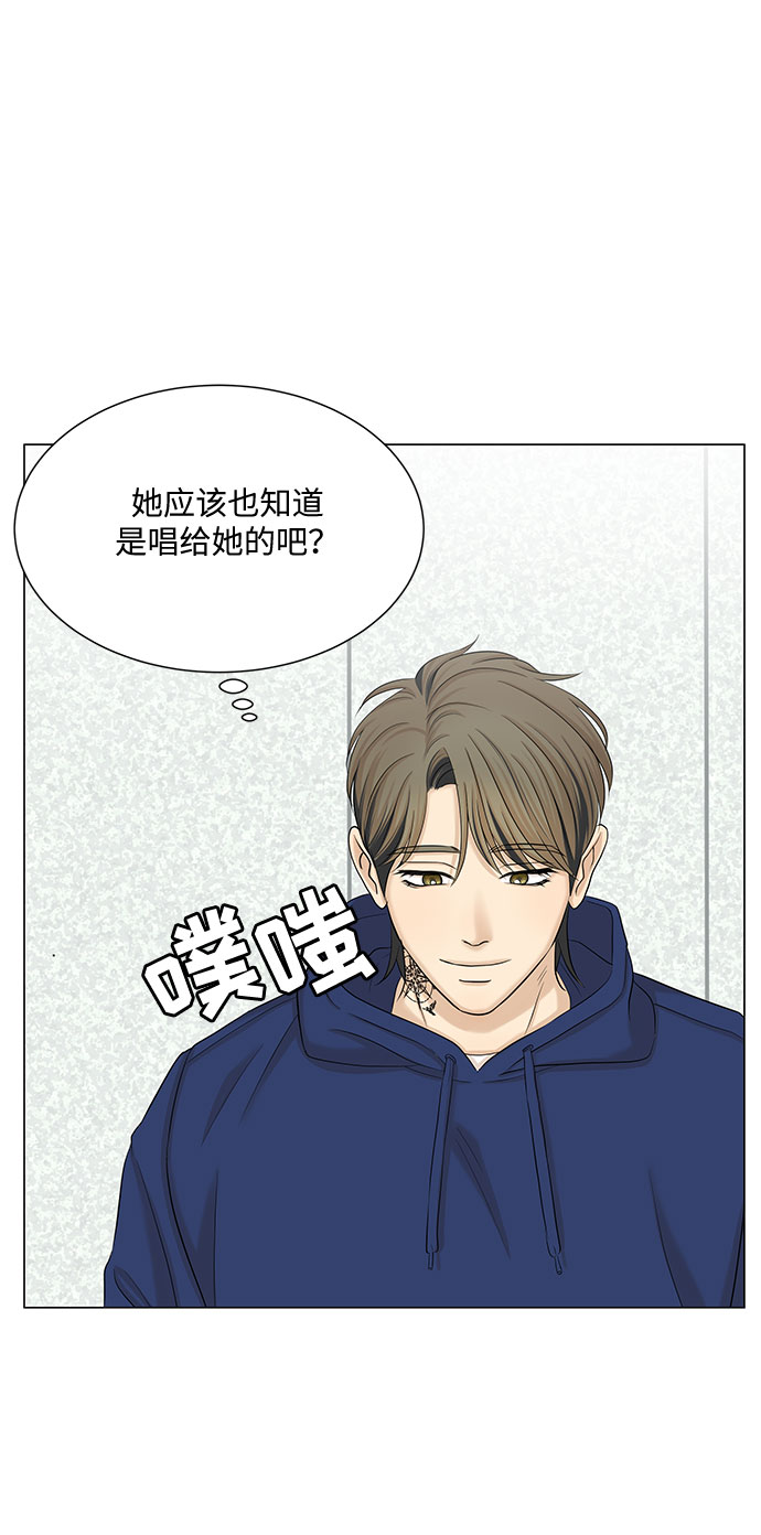 第43话23