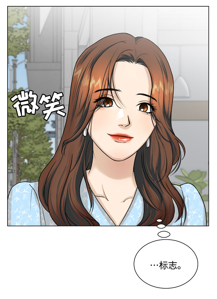 第7话63