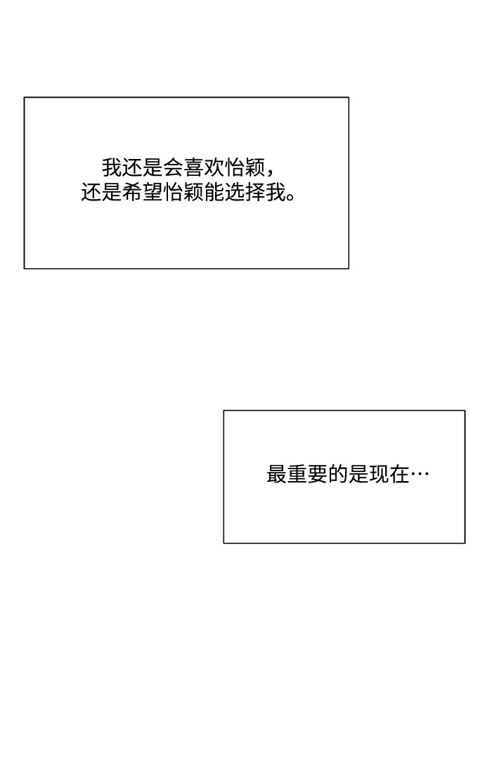 第43话49
