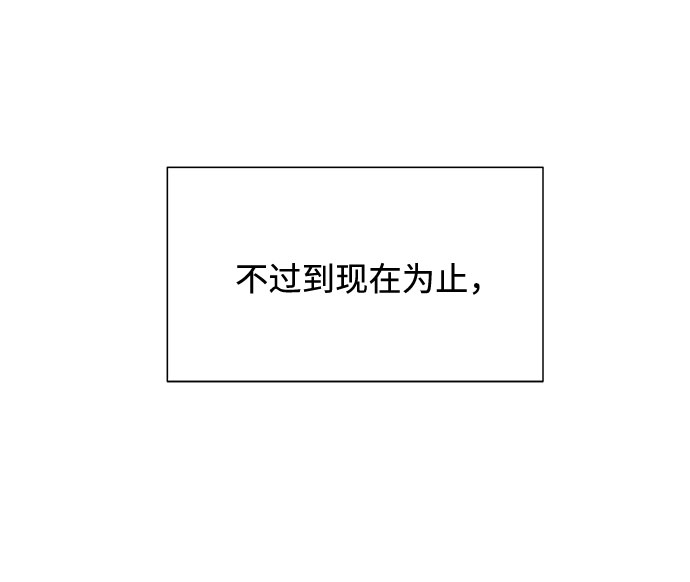 第18话46