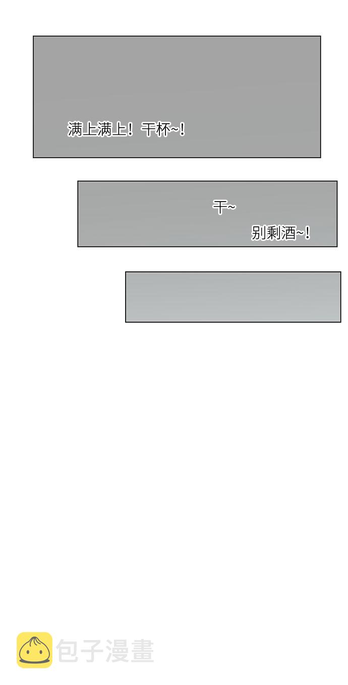 第33话21