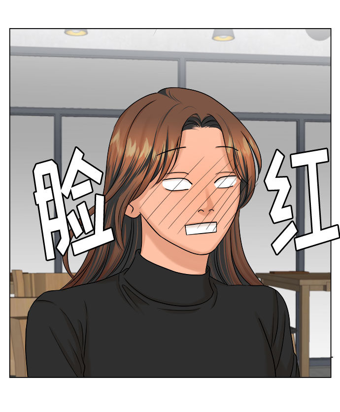 第16话13