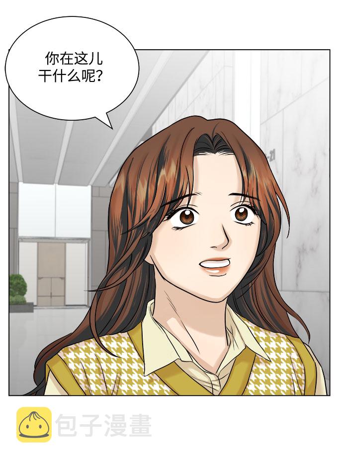 第11话56