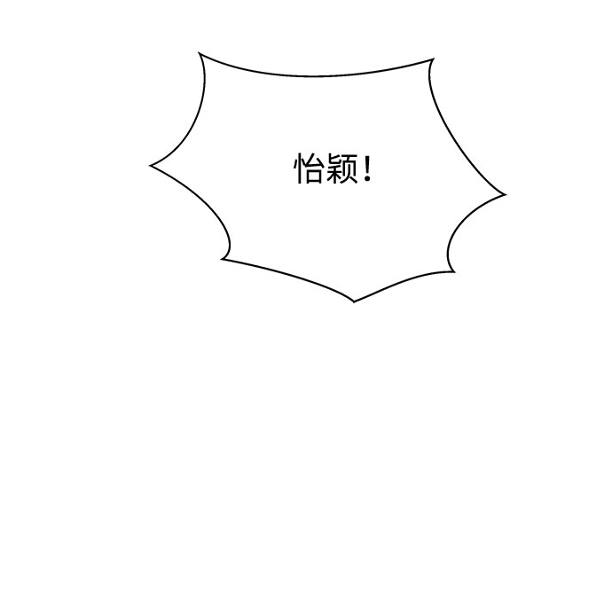 第44话33