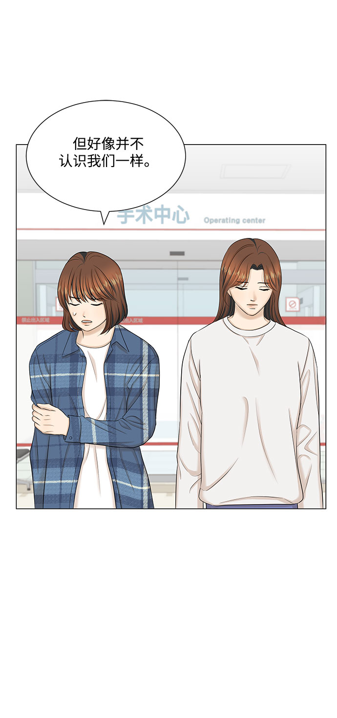 第46话17