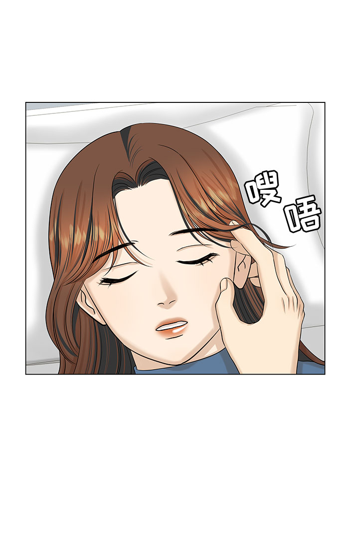 第35话9