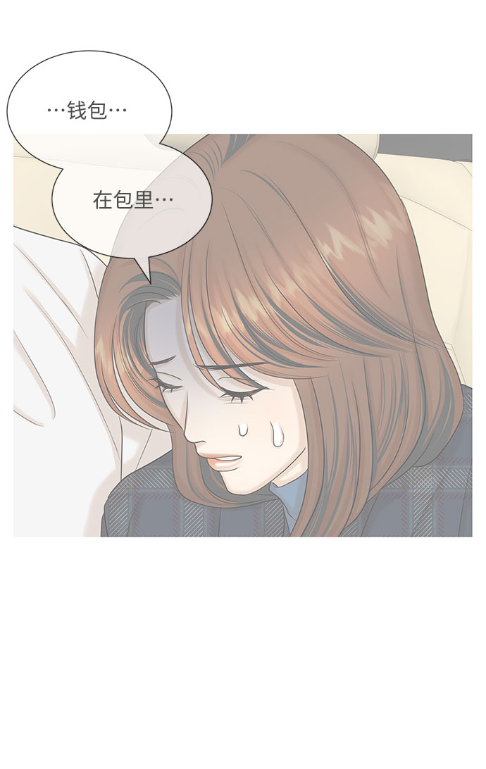 第35话4