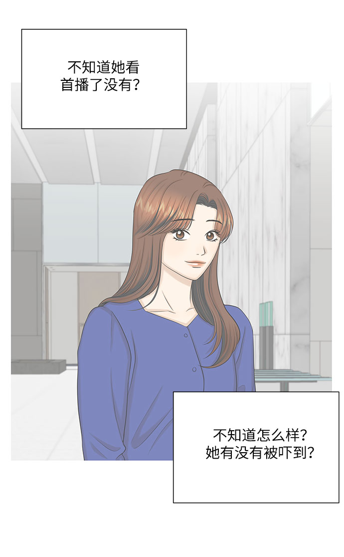 第43话22
