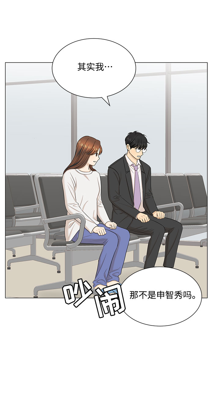 第46话30