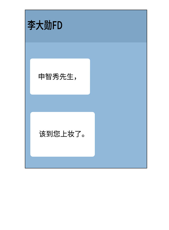 第44话22