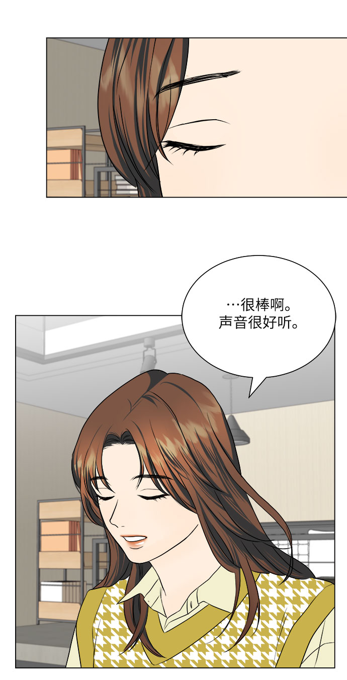 第12话59