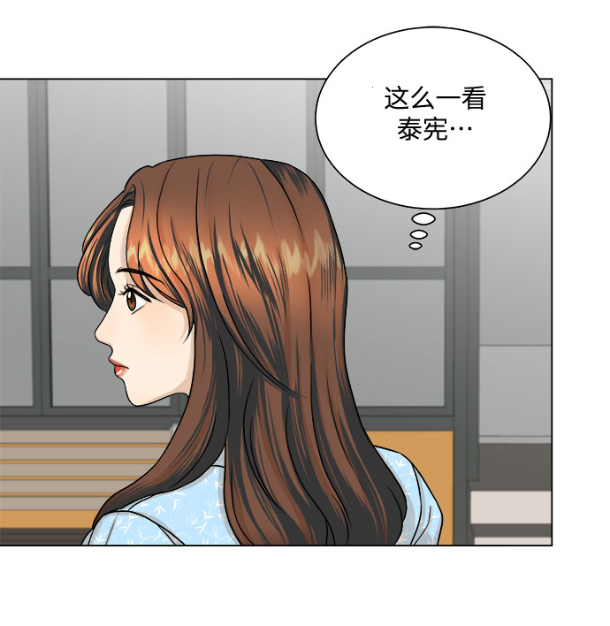 第9话38