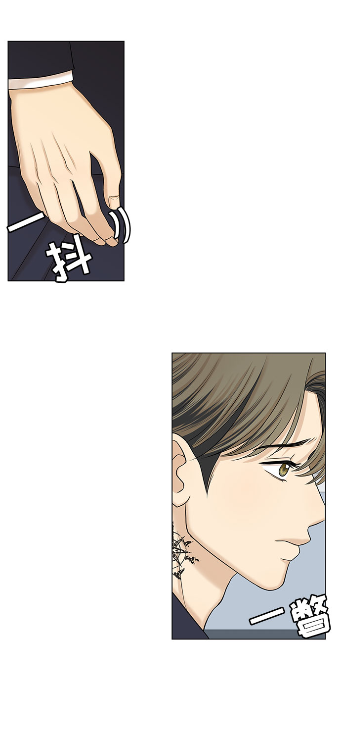 第37话16