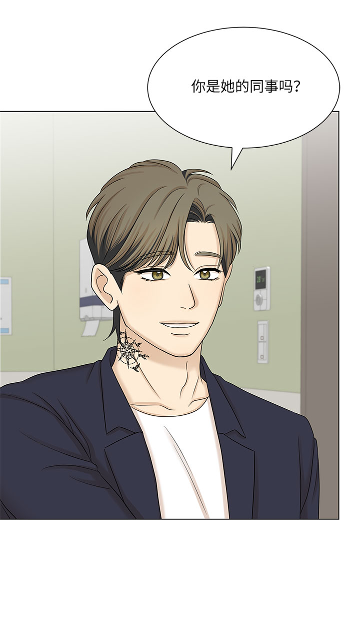 第36话55