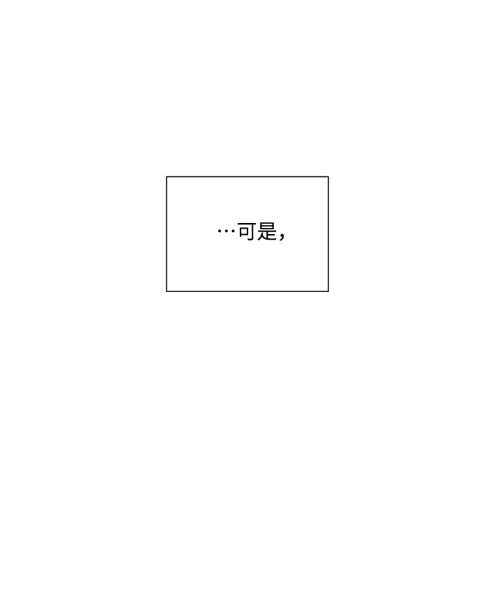 第46话5