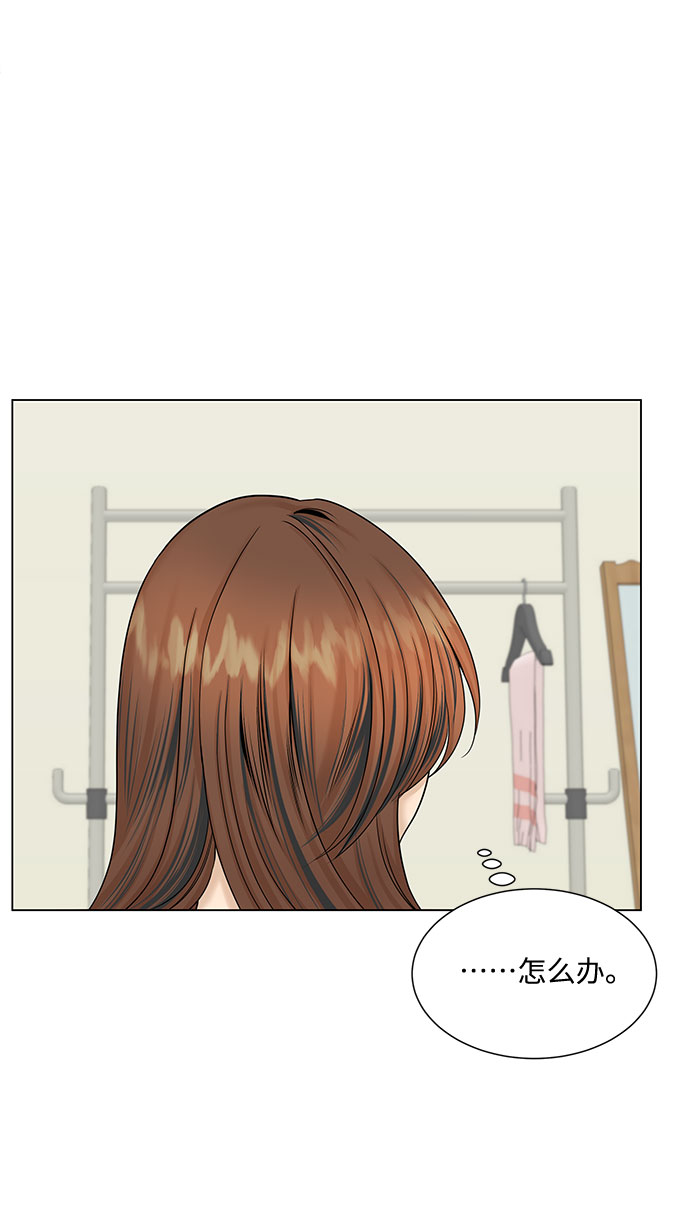 第39话19