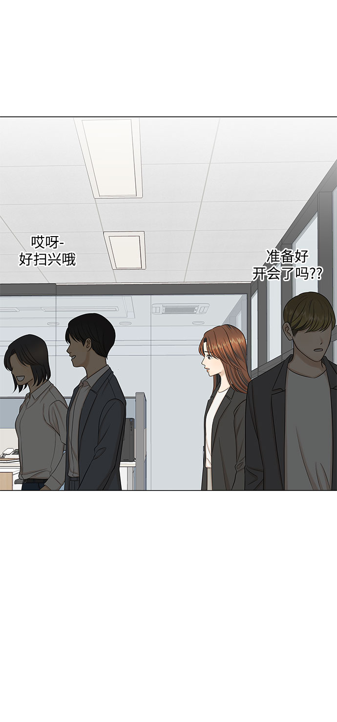 第47话34