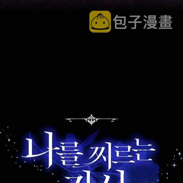 第19话133