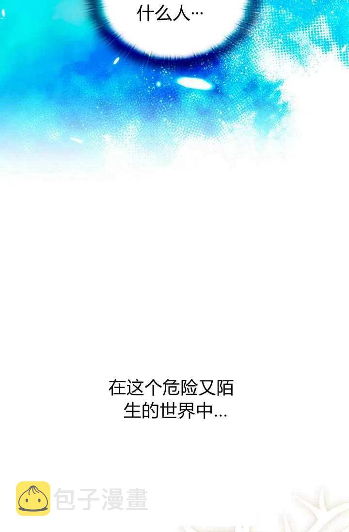 第1话134