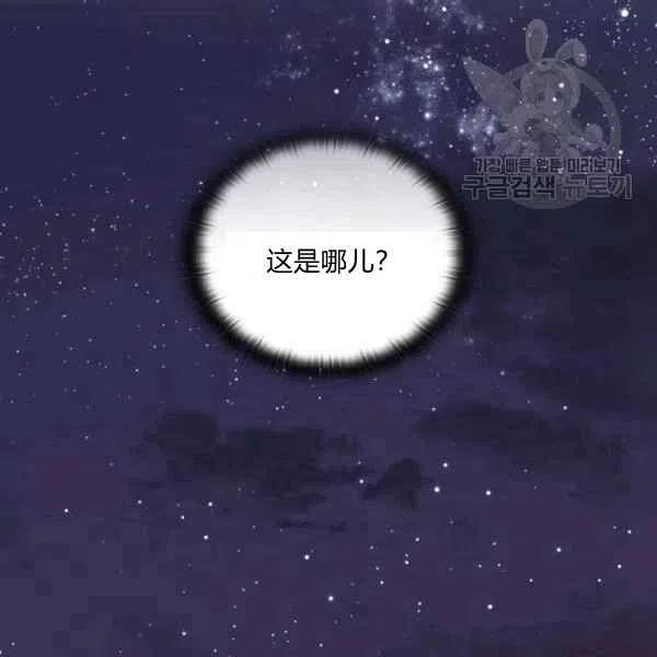 第16话38
