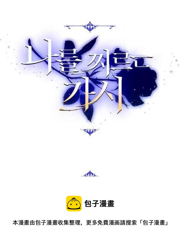 第9话126