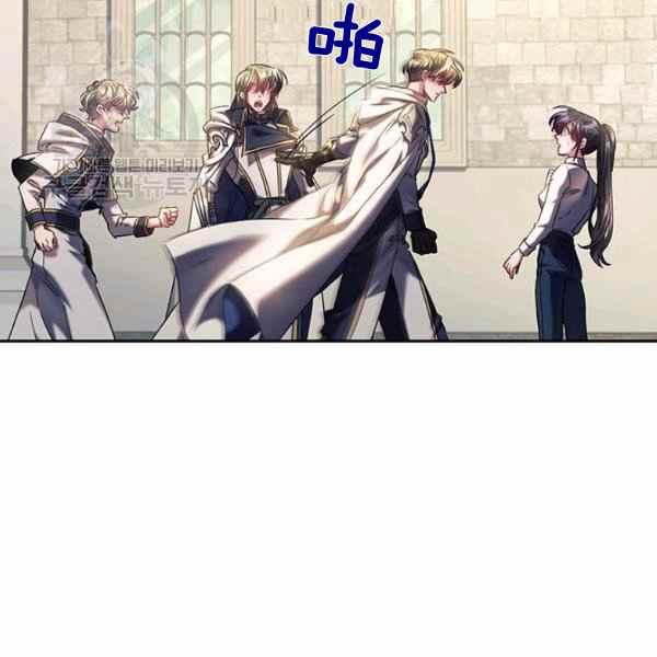第23话21