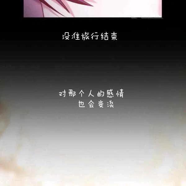 第10话78