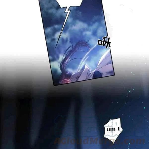 第7话24