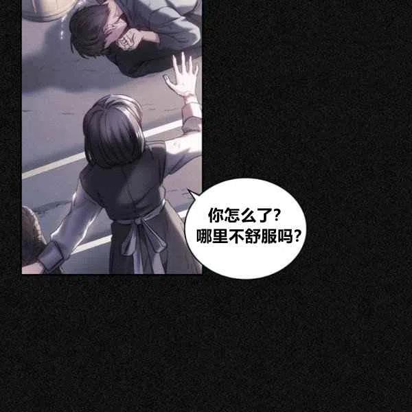 第20话25