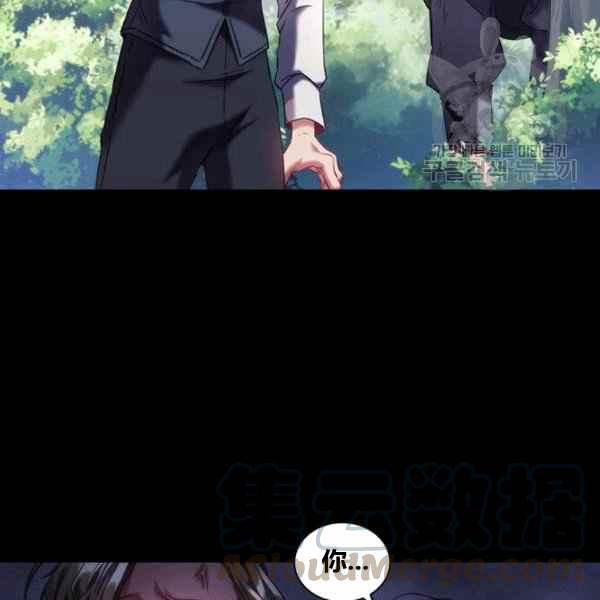 第21话64