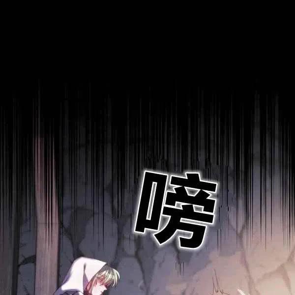 第13话63