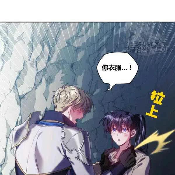 第14话26
