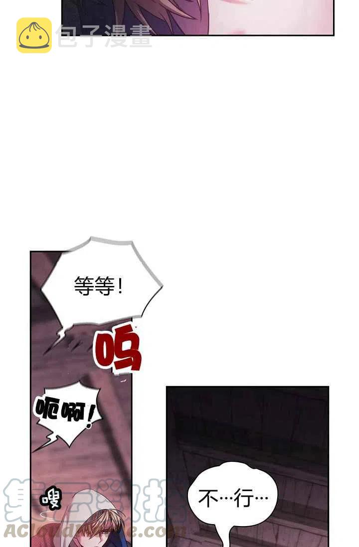 第1话108