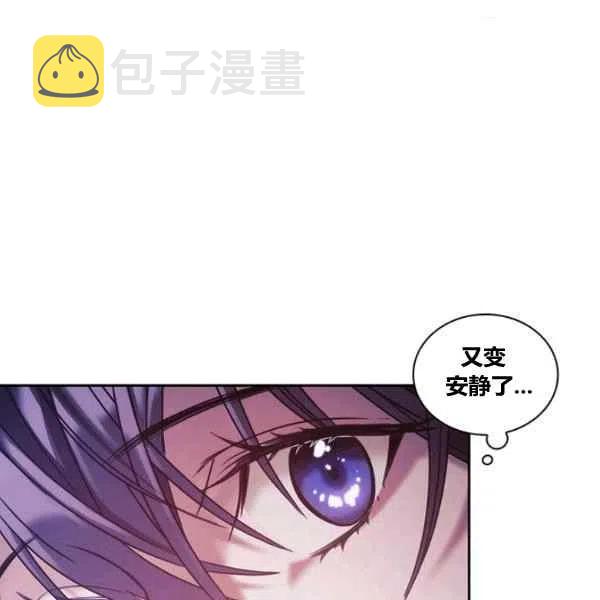 第7话83